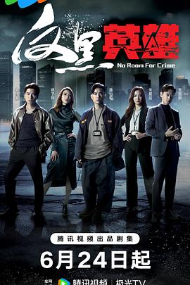 云南省网站排名优化