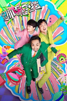 SEO攻略怎么变白