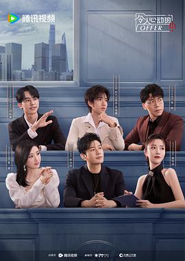 本地seo排名优化价格